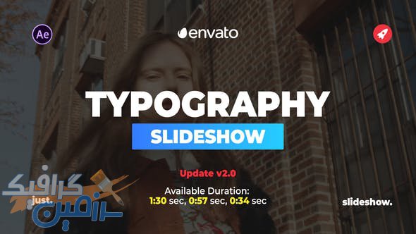 دانلود پروژه افتر افکت Beautiful Typography Slideshow