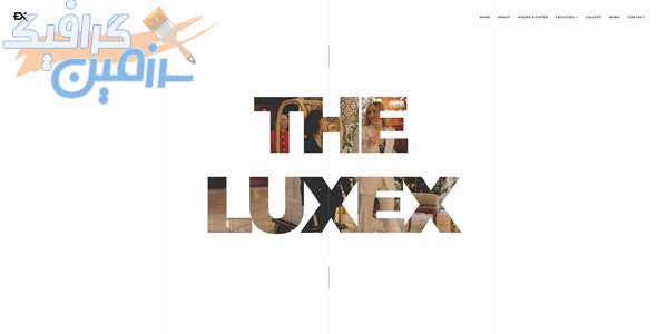 دانلود قالب مدیریت هتل وردپرس Luxex