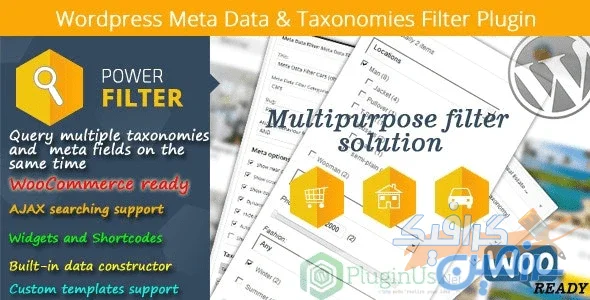 دانلود افزونه وردپرس MDTF – WordPress Meta Data & Taxonomies Filter
