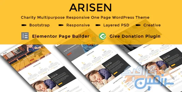 دانلود قالب سایت ARISEN – قالب چند منظوره و تک صفحه ای HTML
