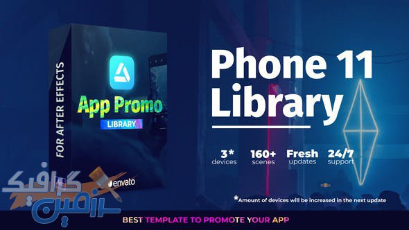 دانلود پروژه افتر افکت App Promo – Phone 11 – معرفی اپلیکیشن خلاقانه
