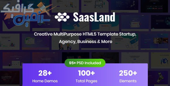 دانلود قالب سایت SaasLand – قالب خلاقانه و استارت آپ HTML5
