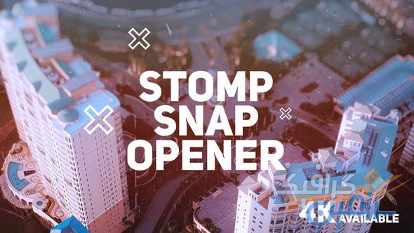 دانلود  پروژه افتر افکت Stomp Snap Opener
