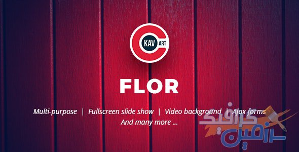 دانلود قالب سایت Flor – قالب خلاقانه و واکنش گرا HTML