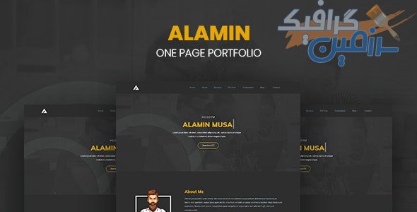 دانلود قالب سایت Alamin – قالب نمونه کار خلاقانه و تک صفحه ای HTML