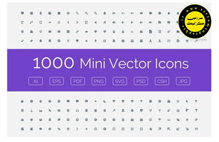 دانلود ۱۰۰۰ تصویر به صورت لایه باز و وکتور با موضوع آیکون های متنوع و مختلف - CM 1000 Mini Vector Icons