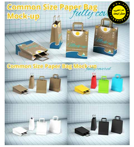 دانلود چندین تصویر به صورت لایه باز با موضوع پیش نمایش یا mockup کیف های کاغذی خرید - CM Shopping Paper Bag Mockup