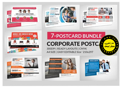 دانلود تصاویر به صورت لایه باز با موضوع بروشورهای تجاری بسیار متنوع - CM Corporate Postcard Bundle