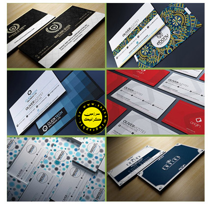 دانلود مجموعه ای از تصاویر به صورت لایه باز با موضوع کارت ویزیت با طرح های متنوع و فانتزی - CM Clean Business Card Bundl