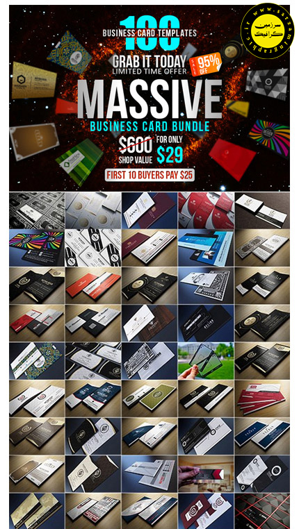 دانلود ۱۰۰ عدد تصویر به صورت لایه باز با موضوع کارت ویزیت های متنوع - CM 100 Massive Business Card Bundle