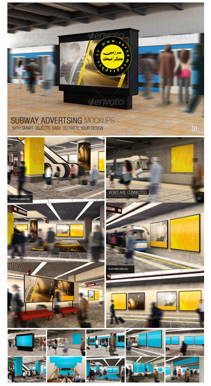دانلود تصاویر به صورت لایه باز با موضوع قالب پیش نمایش یا mockup بیلبوردهای تبلیغاتی مترو از گرافیک ریور - GraphicRiver 