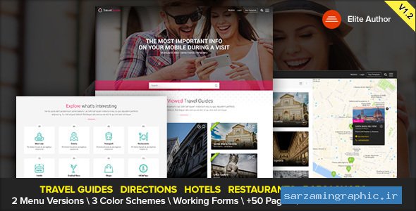 قالب سایت راهنمای تور TRAVELGUIDE نسخه 1.2