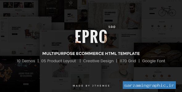 قالب فروشگاهی ووکامرس ePro