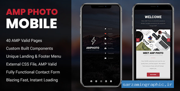 قالب سایت AMP Photo