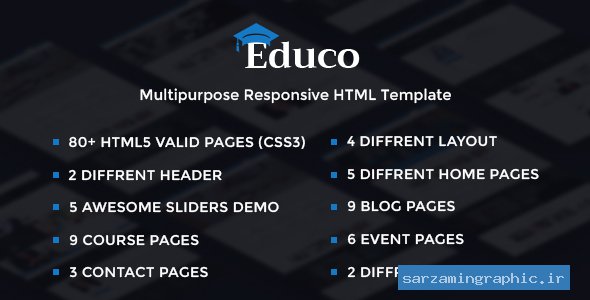 قالب سایت Educo نسخه 3.0.0