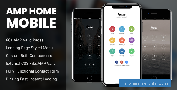 قالب سایت موبایلی AMP Home Mobile