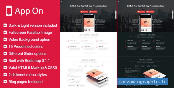 قالب سایت App on