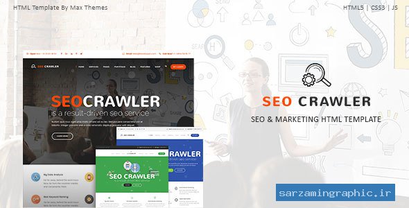 قالب سایت بازاریابی دیجیتال SEO Crawler