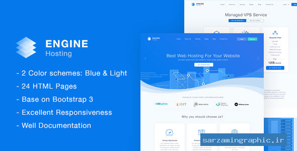 قالب سایت Engine Hosting - HTML Template