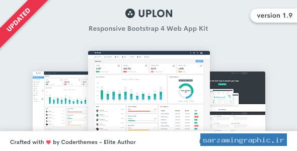 قالب مدیریت Uplon نسخه 1.9