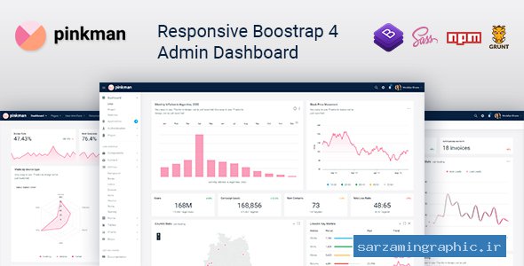 قالب سایت Pinkman نسخه 1.0