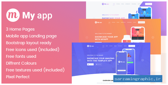 قالب سایت معرفی اپلیکیشن Myapp