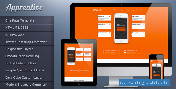 قالب سایت APPREATIVE
