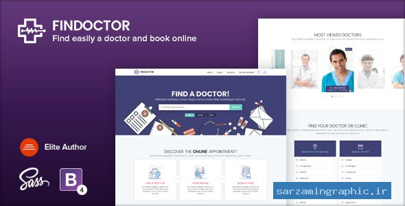 قالب سایت دایرکتوری پزشک FINDOCTOR نسخه 1.5