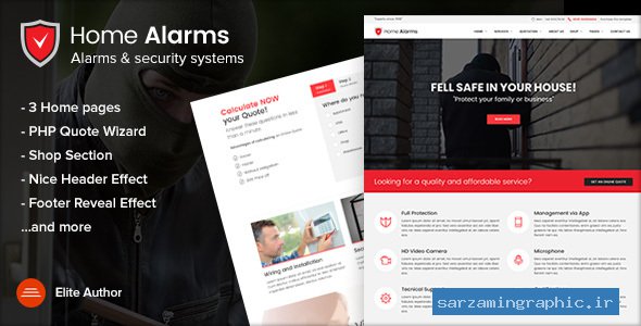 قالب سایت تجهیزات امنیتی منزل HOMEALARMS نسخه 1.2.1