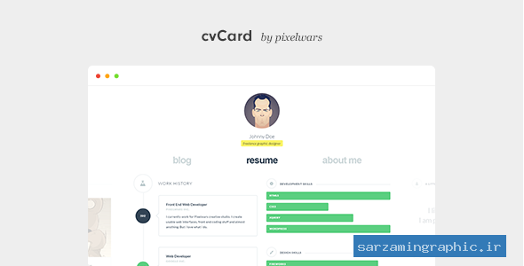 قالب سایت رزومه cvCard نسخه 1.2.4