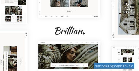 قالب سایت BRILLIAN نسخه 1.0