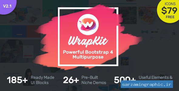 قالب سایت WrapKit نسخه 2.1