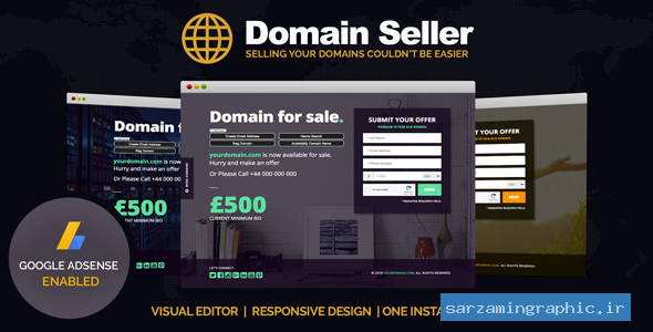 قالب سایت Domain Seller