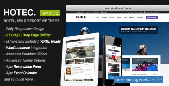 قالب وردپرس هتل Hotec نسخه 2.5