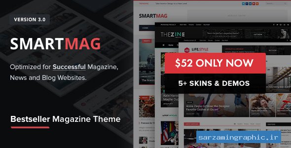 قالب وردپرس مجله SmartMag نسخه 3.1.0 راست چین