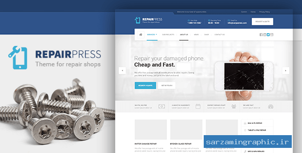 قالب وردپرس تعمیرات تلفن RepairPress نسخه 1.5.3 راست چین