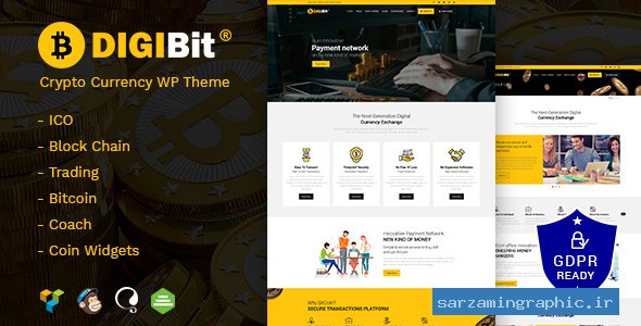 قالب وردپرس ماینتینگ ارز دیحیتال DigiBit نسخه 1.2