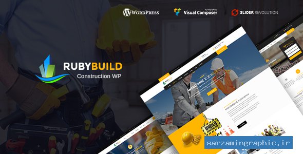 قالب وردپرس ساخت و ساز RubyBuild نسخه 1.5 راست چین