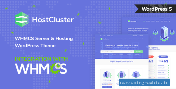 قالب وردپرس HostCluster نسخه 1.5.1