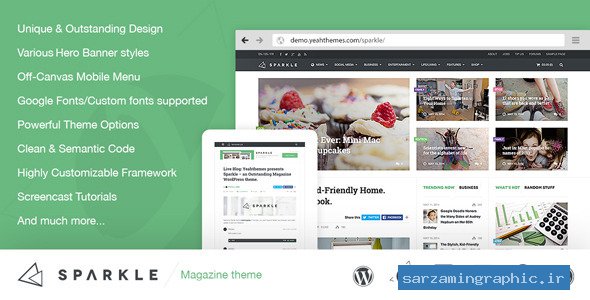 قالب وردپرس مجله Sparkle نسخه 2.3
