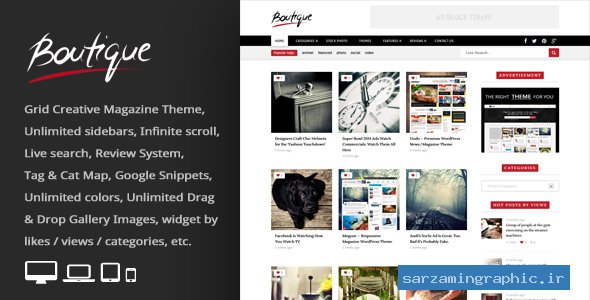 قالب وردپرس مجله Boutique Grid نسخه 1.6