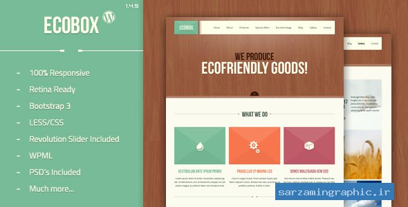 قالب وردپرس Ecobox نسخه 1.4.3