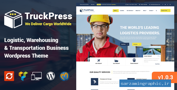قالب وردپرس حمل و نقل TruckPress نسخه 1.0.2