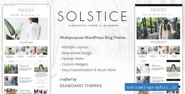 قالب وبلاگی و مجله وردپرس Solstice نسخه 1.0
