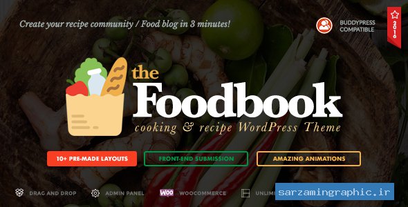 قالب وردپرس دستورغذا Foodbook نسخه 1.1.2
