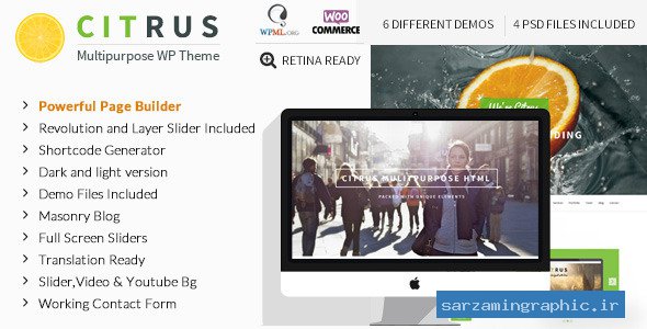 قالب چندمنظوره تک صفحه ای وردپرس Citrus نسخه 2.2 راست چین