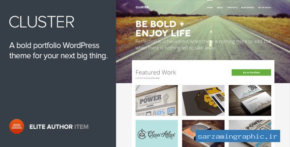 قالب وردپرس Cluster نسخه 2.0.4
