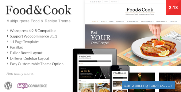 قالب چندمنظوره وردپرس Food and Cook نسخه 2.4.5