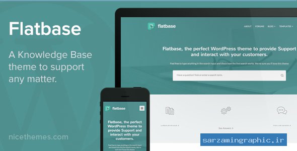 قالب وردپرس ویکی Flatbase نسخه 1.0.2