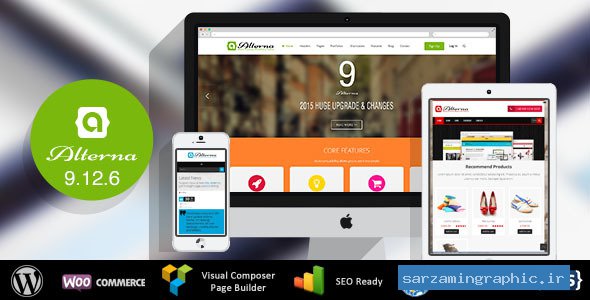 قالب چندمنظوره وردپرس Alterna نسخه 9.12.6